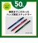 ハンズ限定　ステッドラー（STAEDTLER）　製図用シャープペンシル　925-35　0.5mm　レッド