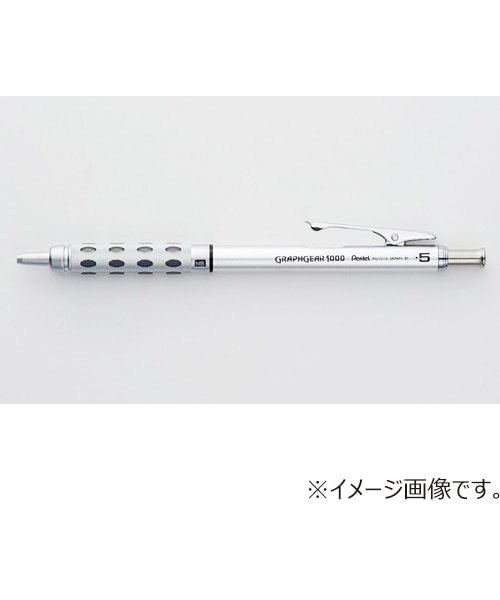 ハンズ限定 ぺんてる（Pentel） グラフギア1000 0.5mm PG1015CHZ