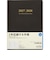【2027年1月始まり】　高橋書店　2年業務日誌　A5　デイリー3日1ページ　56　濃茶　各月1日始まり