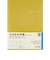 【2026年12月始まり】　高橋書店　デスクダイアリーカジュアル8　A5　ウィークリーブロック　438　マスタード　月曜日始まり