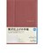 【2027年1月始まり】　高橋書店　シャルム3　B6　ウィークリーホリゾンタル　353　ネオレッド　月曜日始まり