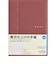 【2027年1月始まり】　高橋書店　シャルム3　B6　ウィークリーホリゾンタル　353　ネオレッド　月曜日始まり