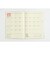 【2027年1月始まり】　高橋書店　さわやかかけいぼ　B5　週計タイプ　39　花柄　日曜日始まり