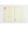 【2027年1月始まり】　高橋書店　さわやかかけいぼ　B5　週計タイプ　39　花柄　日曜日始まり