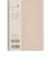 【2027年1月始まり】　高橋書店　trinco9　B6　ウィークリーホリゾンタル　591　ピンクベージュ　月曜日始まり