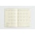 【2026年11月始まり】　高橋書店　ラフィーネカルネ2　B6　マンスリーブロック　248　花柄　日曜日始まり
