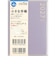 【2026年12月始まり】　高橋書店　T'pure4日曜始まり　B7　ウィークリーホリゾンタル　183　ライラック　日曜日始まり