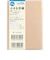 【2026年12月始まり】　高橋書店　T'pure2　B7　ウィークリーホリゾンタル　196　ピンク　月曜日始まり