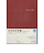 【2026年12月始まり】　高橋書店　デスクダイアリーカジュアル2　A5　ウィークリーホリゾンタル　432　レッド　月曜日始まり