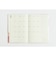 【2026年12月始まり】　高橋書店　ミアクレールグラン1　A5　マンスリーブロック　456　ピンク　日曜日始まり
