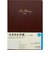 【2027年1月始まり】　高橋書店　ニューダイアリー　A5　デイリー2日1ページ　89　ワイン　各月1日始まり