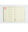 【2027年1月始まり】　高橋書店　わたしのかけいぼ　B5　週計タイプ　30　花柄　日曜日始まり