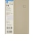 【2026年12月始まり】　高橋書店　リラクレール1　B6　マンスリーブロック　361　カフェモカ　日曜日始まり