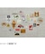 スワテリエ（suatelier）　トラベルフレークステッカー　1516　vintage　label　28枚入