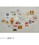 スワテリエ（suatelier）　トラベルフレークステッカー　1516　vintage　label　28枚入