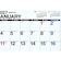 【2027年版・壁掛】　高橋書店　エコカレンダー壁掛　A3変型　E11
