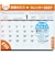 【2027年版・壁掛卓上兼用】　高橋書店　エコカレンダー壁掛・卓上　B5　E111