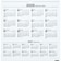 【2027年版・壁掛】　高橋書店　エコカレンダー壁掛　B2変型　E31