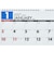 【2027年版・壁掛】　高橋書店　エコカレンダー壁掛　B4×2面　E75