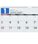 【2027年版・壁掛】　高橋書店　エコカレンダー壁掛　B4×2面　E75