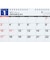 【2027年版・壁掛】　高橋書店　エコカレンダー壁掛　B5×2面　E91