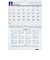 【2027年版・壁掛】　高橋書店　エコカレンダー壁掛　B5×2面　E91