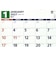 【2027年版・壁掛】　高橋書店　エコカレンダー壁掛　B4　E79