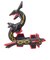 タカラトミー（TAKARA　TOMY）　ポケットモンスター　モンコレ　ML-31　黒いレックウザ