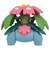 タカラトミー（TAKARA　TOMY）　ポケットモンスター　モンコレ　メガフシギバナ