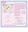 タカラトミー（TAKARA　TOMY）　キラ★ガチャシール　ぷっくりドロップ　専用別売りセット