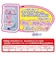 タカラトミー（TAKARA　TOMY）　キラ★ガチャシール　ぷっくりドロップ　専用別売りセット