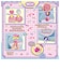 タカラトミー（TAKARA　TOMY）　キラ★ガチャシール　ぷっくりドロップ