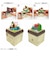 さんけい　みにちゅあーとキット　スタジオジブリmini　千と千尋の神隠し　MP07－117　ハクの呪文