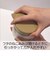 サブヒロモリ　にゃお　ねこみみステンレススープポット　320mL　SHI4385－23　ピンク