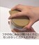 サブヒロモリ　にゃお　ねこみみステンレススープポット　320mL　SHI4385－23　ピンク
