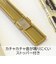 サブヒロモリ　にゃお　にくきゅう箸＆ハーフケース　PCA4358－12　ベージュ
