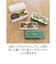 サブヒロモリ　エクラルテ　2WAYスマートロックランチ2段　610mL　PCA4392－09　アイボリー
