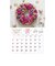 【2027年版・壁掛】　インプレス　幸せを呼び込む　Happy　Flower