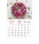 【2027年版・壁掛】　インプレス　幸せを呼び込む　Happy　Flower