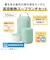 サーモス（THERMOS）　真空断熱スープランチセット　550mL　JEE－551　ミントグリーン