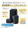サーモス（THERMOS）　真空断熱スープランチセット　800mL　JEE－801　ブラック