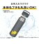 サーモス（THERMOS）　真空断熱ケータイマグ　JOWー600PK　GYBE　グレーベージュ　ポケモン／メタモン