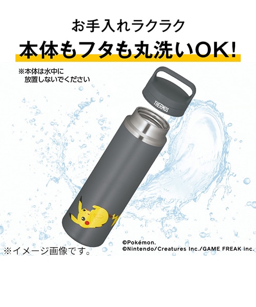 サーモス（THERMOS） 真空断熱ケータイマグ JOW－800PK LL－GY