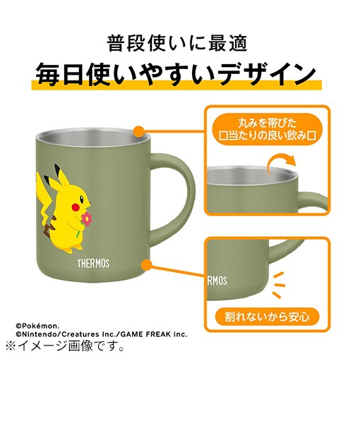 サーモス（THERMOS） 真空断熱マグカップ 350mL JDG－351PK STB