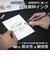 シュナイダー（Schneider）　メタリックローラーボールペン　ペイントイット050　8色セット