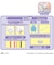 バンダイ　Pretty　PiXELS　Sanrio　characters　Happy　pack