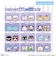 バンダイ　Pretty　PiXELS　Sanrio　characters　Happy　pack