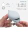 オウルテック（Owltech）　ソフトキャリーケーブル　AtoC　1.2m　ホワイト