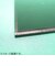 サワダプラテック（SAWADA　PLATEC）　アクリル座　100×300×5t　黒