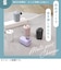 オウルテック（Owltech）　SoftEasyCharger　ピンクベージュ